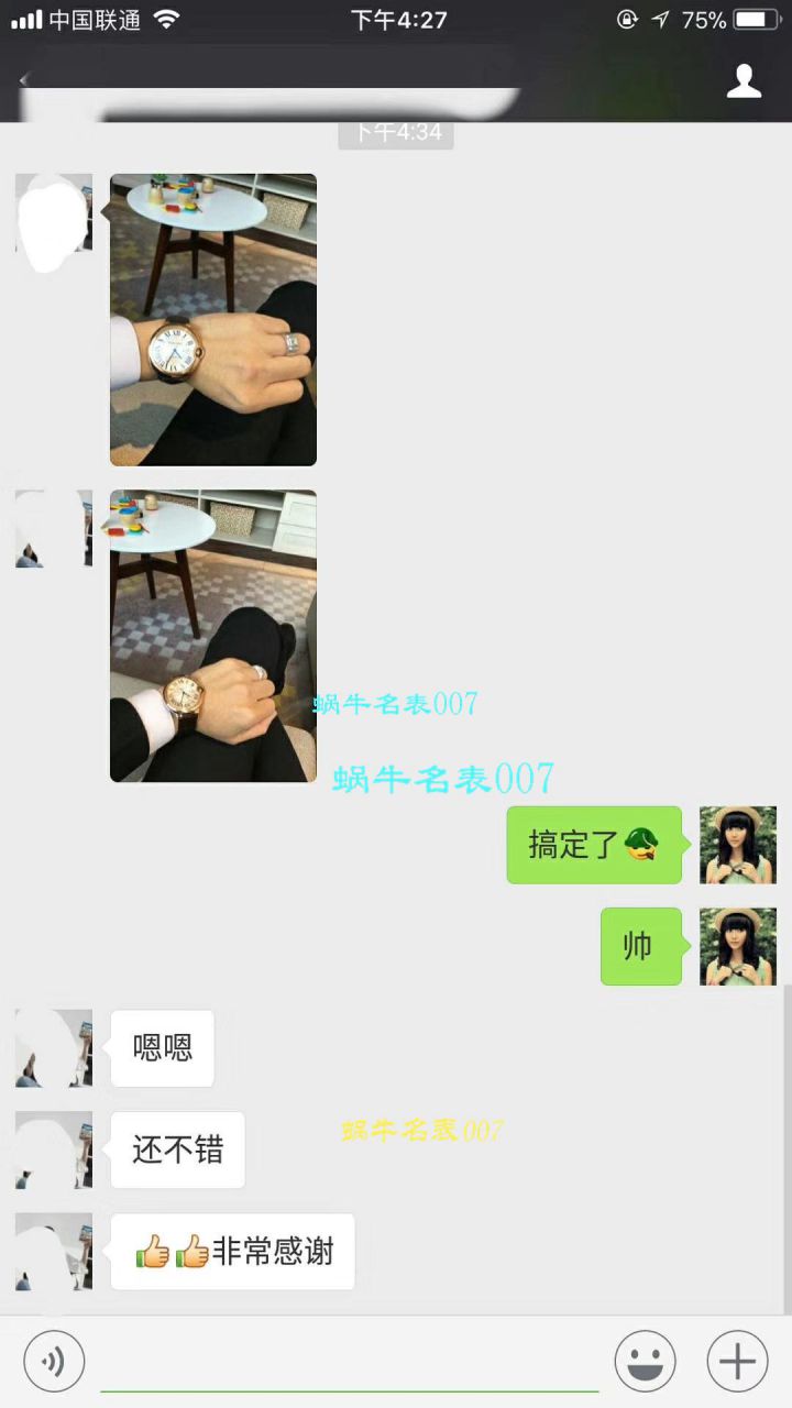 【HVVB6一比一超A高仿手表】 Cartier  蓝气球系列WSBB0003男士机械 wrist watch  / K137