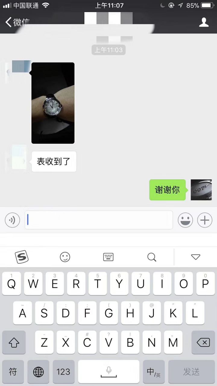 【HVVB6一比一超A高仿手表】 Cartier  蓝气球系列WSBB0003男士机械 wrist watch  / K137