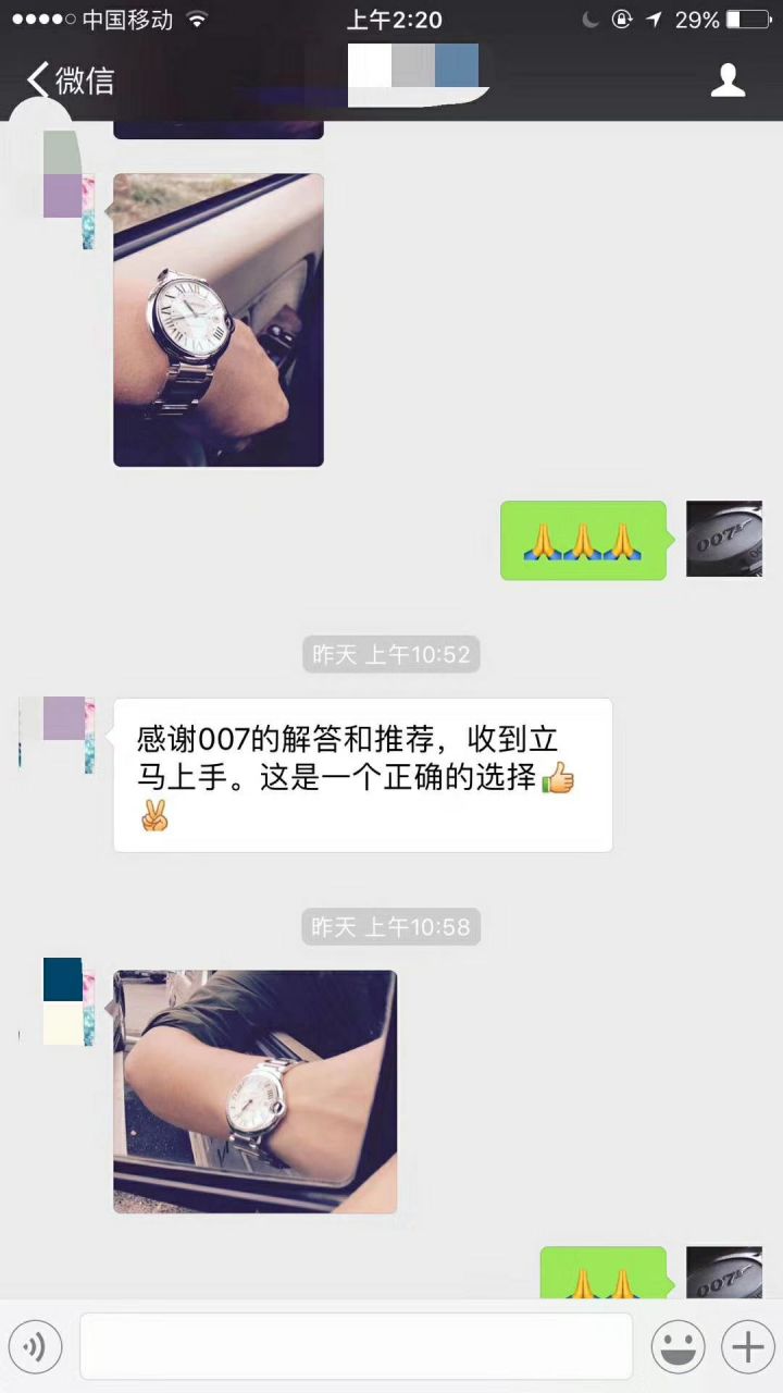 【HVVB6一比一超A高仿手表】 Cartier  蓝气球系列WSBB0003男士机械 wrist watch  / K137