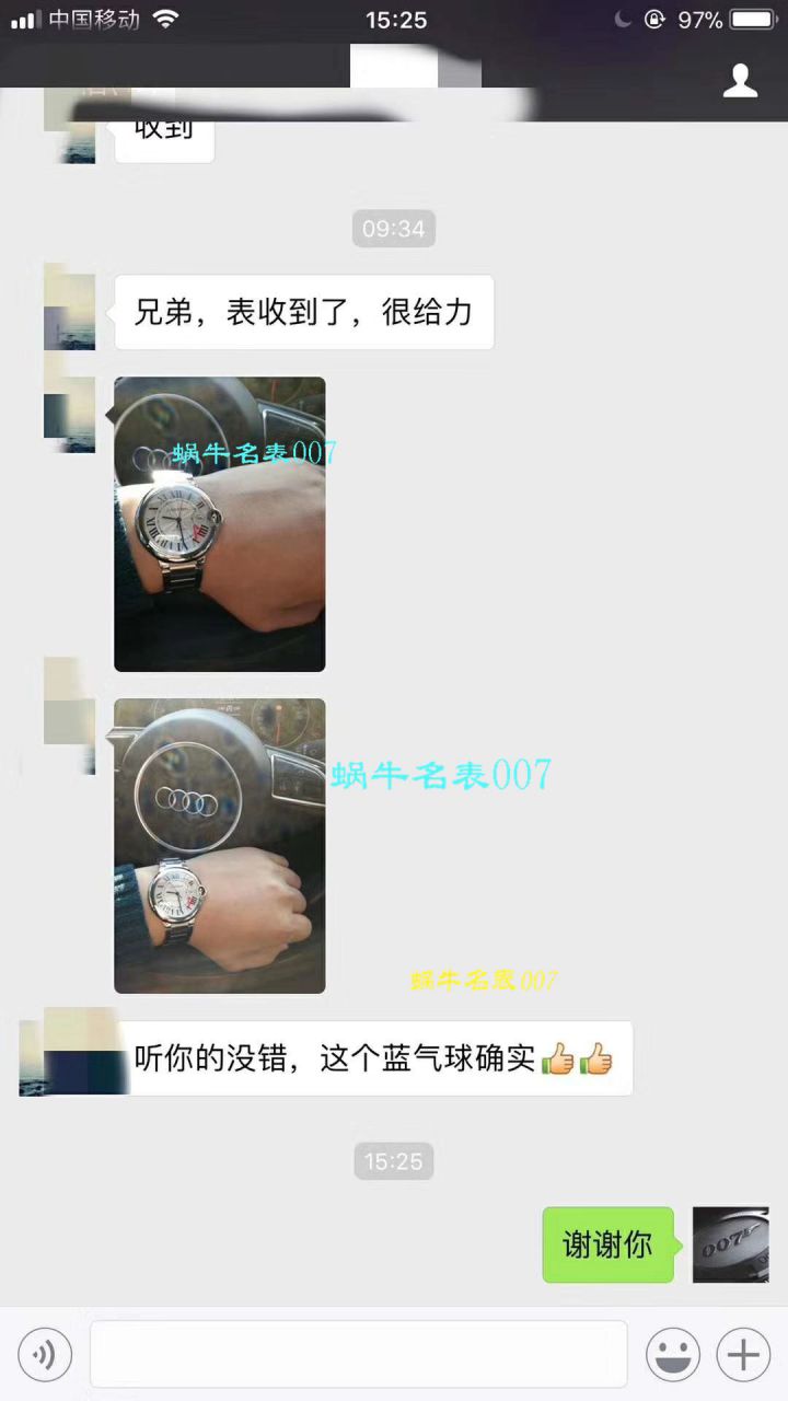 【HBBV6 Factory 一比一高精仿手表】 Cartier  蓝气球系列W6920042 wrist watch 《男表42毫米》 / K044.1