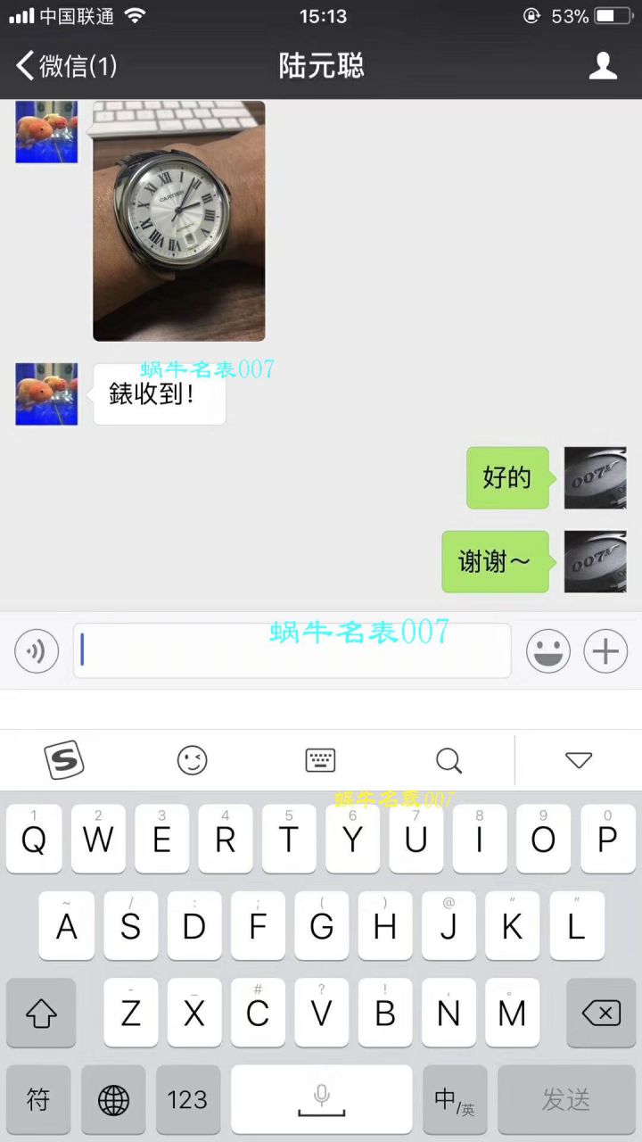 【KW Factory 1:1超A高仿手表】 Cartier   Cartier  钥匙系列 wrist watch 男装40厘米 WGCL0005 / KAI004