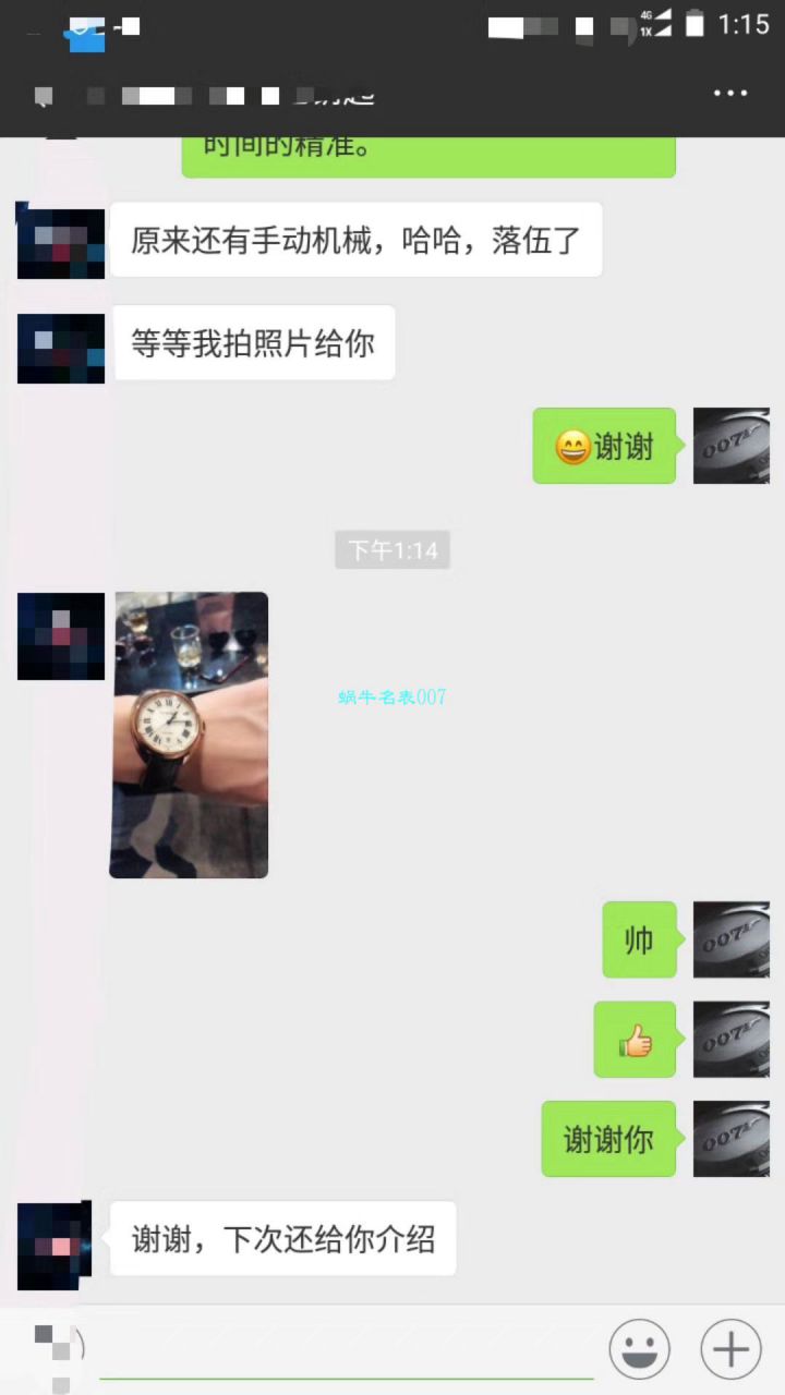 【独家视频测评KW Factory 一比一高精仿手表】 Cartier  钥匙系列 WSCL0006女装35毫米手表 / KAI005