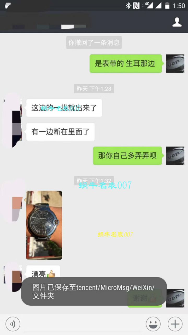 【HVVB6一比一超A高仿手表】 Cartier  蓝气球系列WSBB0003男士机械 wrist watch  / K137
