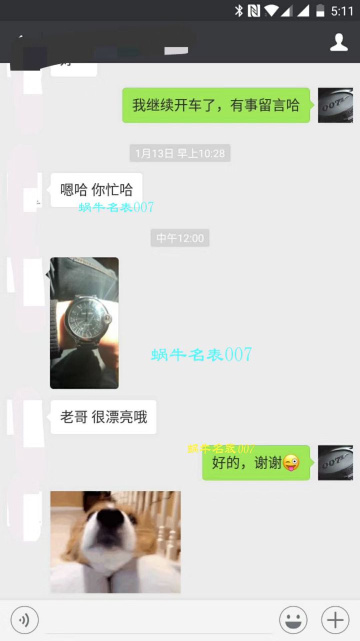 【HVVB6一比一超A高仿手表】 Cartier  蓝气球系列WSBB0003男士机械 wrist watch  / K137