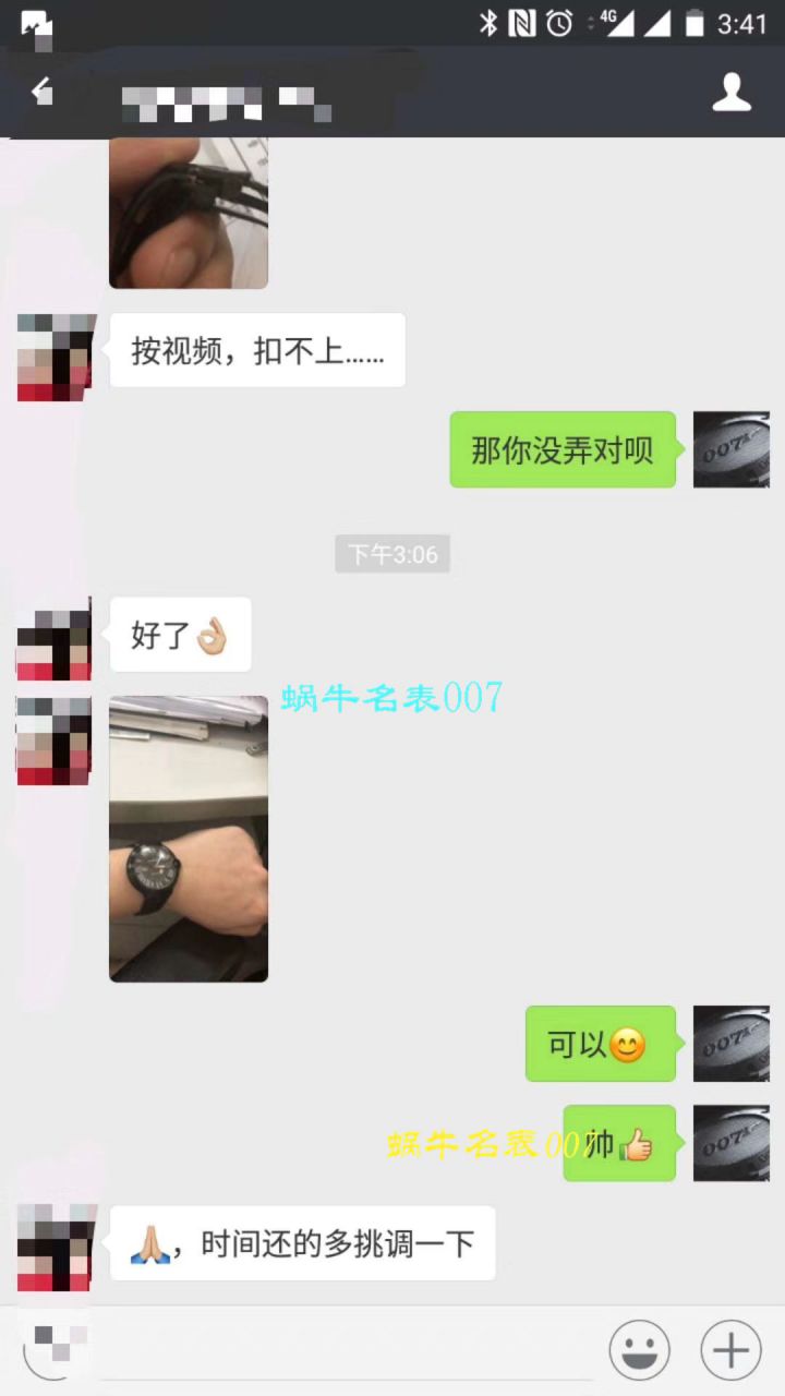 【HVVB6一比一超A高仿手表】 Cartier  蓝气球系列WSBB0003男士机械 wrist watch  / K137