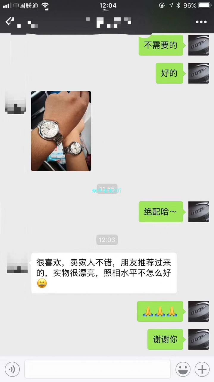 【HVVB6一比一超A高仿手表】 Cartier  蓝气球系列WSBB0003男士机械 wrist watch  / K137