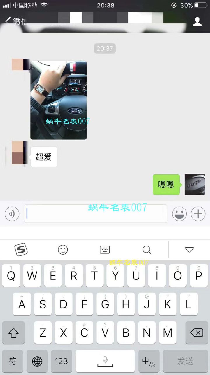 【K11一比一超A高仿手表】 Cartier  SOLO TANK SOLO坦克系列 W5200025女士石英 wrist watch  / KAD140