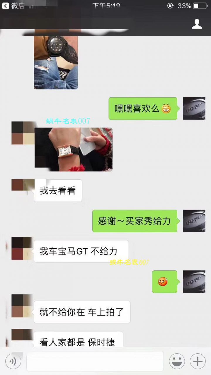【K11一比一超A高仿手表】 Cartier  SOLO TANK SOLO坦克系列 W5200025女士石英 wrist watch  / KAD140