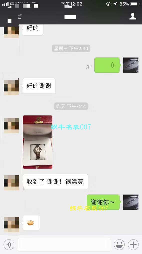 【K11一比一超A高仿手表】 Cartier  SOLO TANK SOLO坦克系列W5200018小号女士石英 wrist watch  / K143