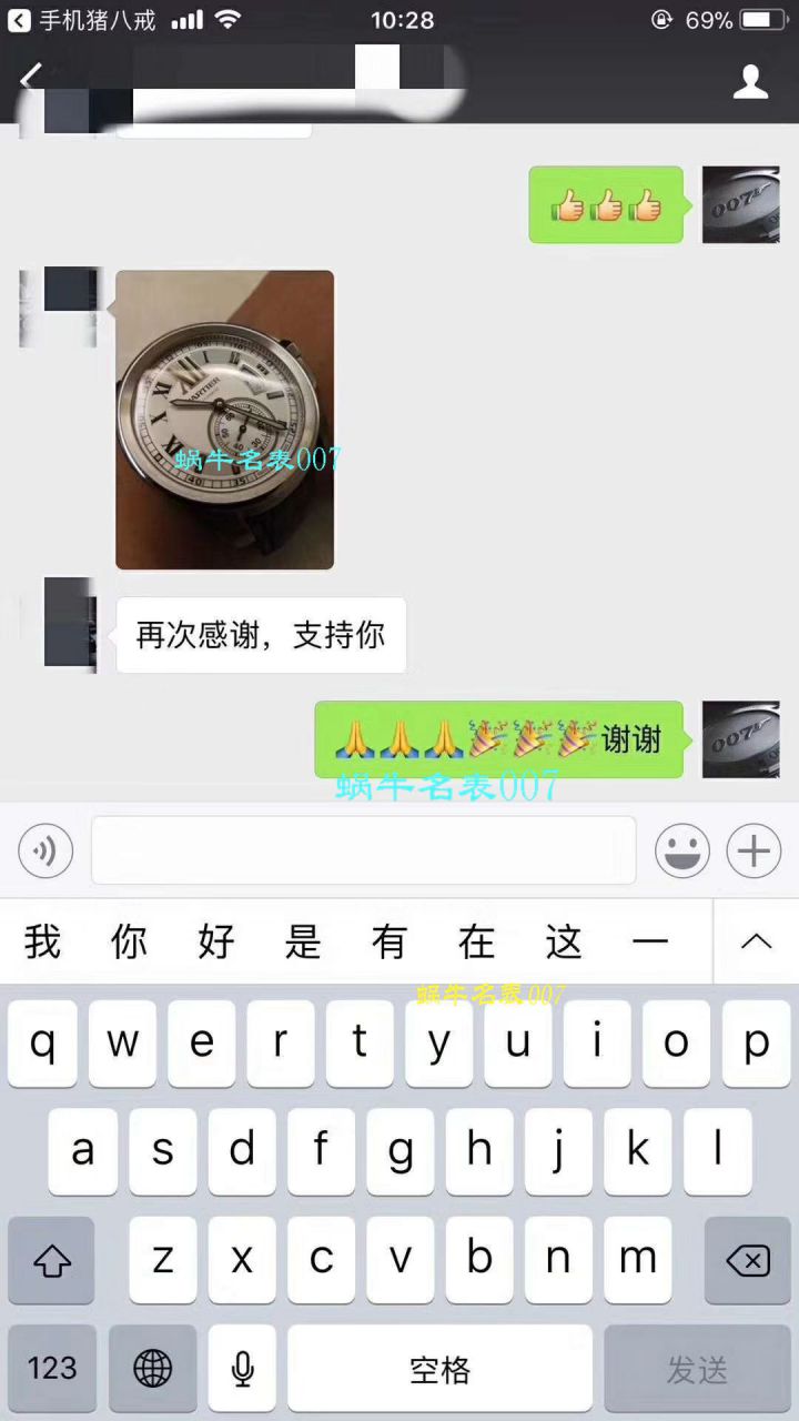 【独家视频解析JF一比一超A高仿手表】 Cartier  CALIBRE DE  Cartier 卡历博系列W7100013 wrist watch  / KAI026