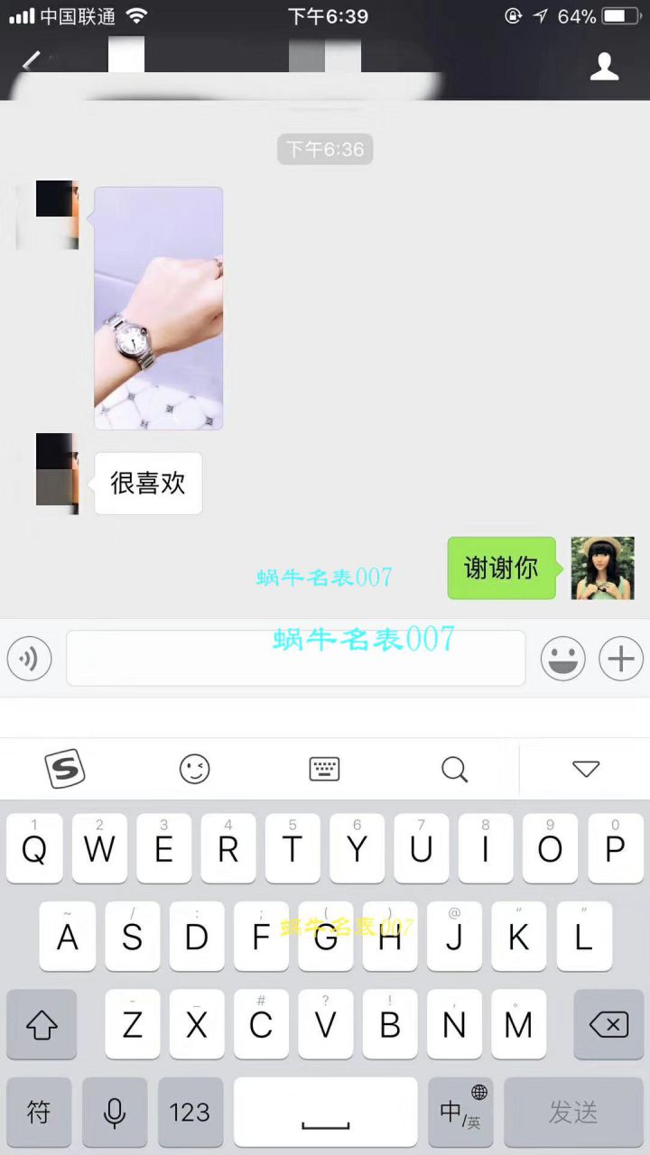 【HBBV6 Factory 一比一复刻高仿手表】 Cartier  蓝气球系列小号28毫米石英蓝气球W69010Z4女表 / K111