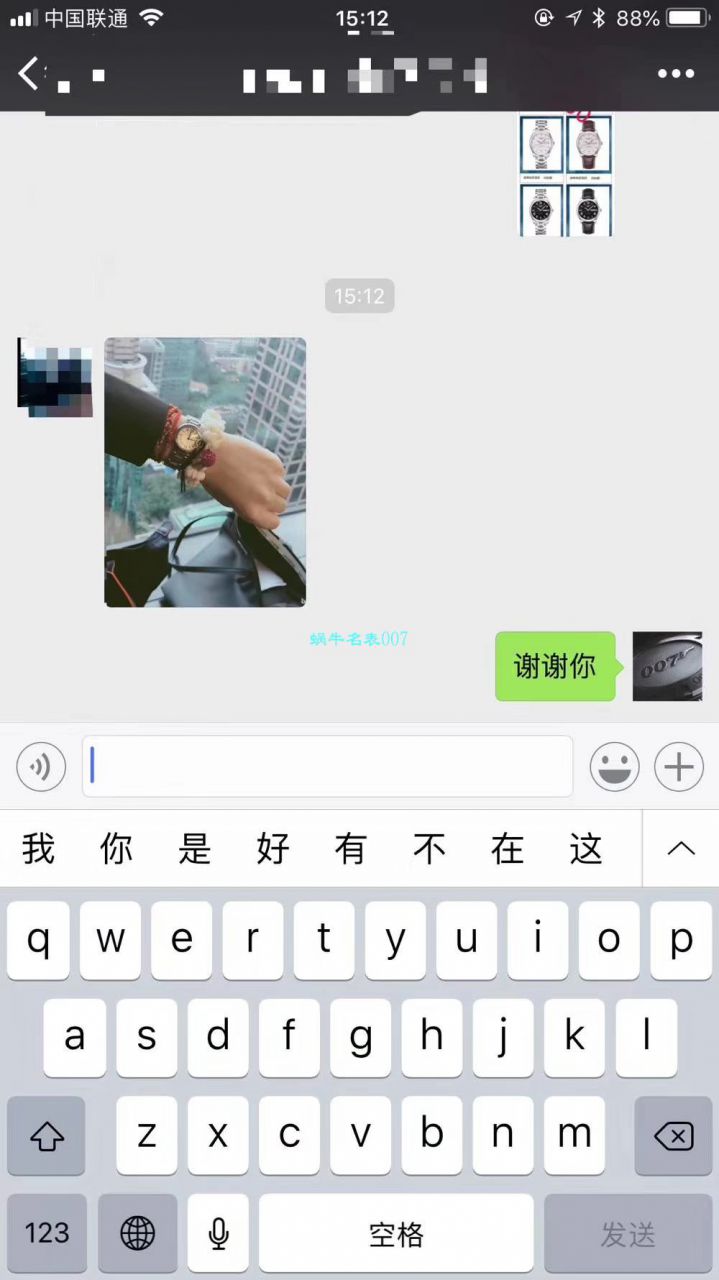 【HBBV6 Factory 一比一复刻高仿手表】 Cartier  蓝气球系列小号28毫米石英蓝气球W69010Z4女表 / K111