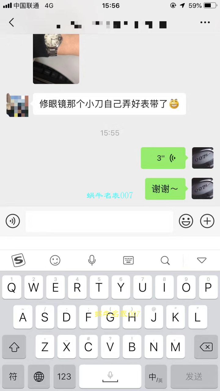 【HBBV6 Factory 一比一超A高仿手表】 Cartier  蓝气球系列W6920038女士28毫米/33毫米石英 wrist watch  / K121