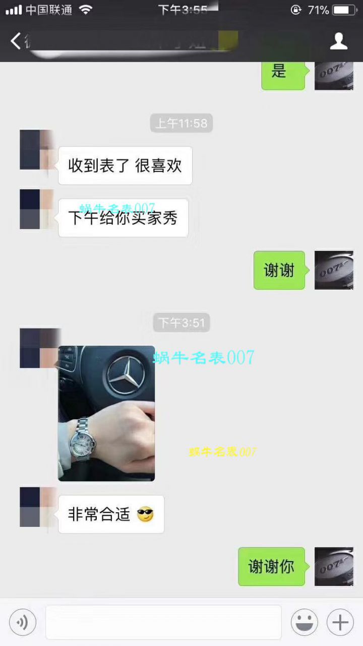 【独家视频测评V6 Factory 一比一高精仿手表】 Cartier  蓝气球系列W6920084女士33毫米石英 wrist watch  / KAC080