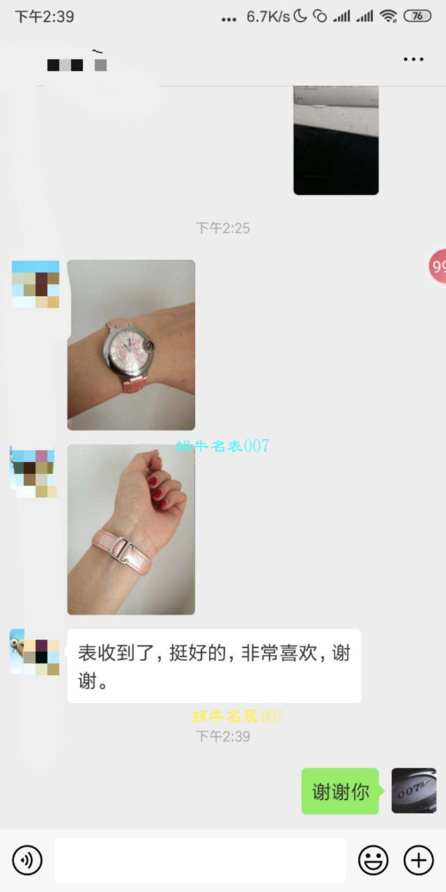 【HBBV6 Factory 一比一超A高仿手表】 Cartier  蓝气球系列W6920038女士28毫米/33毫米石英 wrist watch  / K121