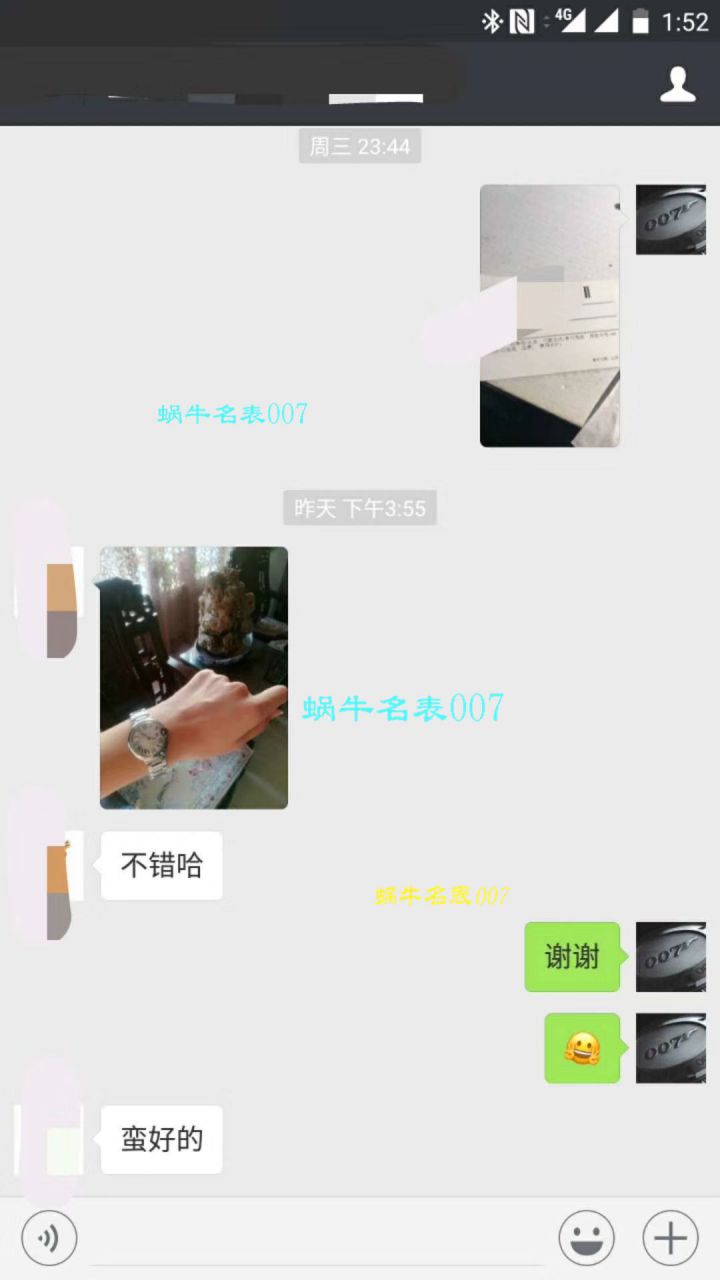 【HBBV6 Factory 一比一超A高仿手表】 Cartier  蓝气球系列W6920038女士28毫米/33毫米石英 wrist watch  / K121