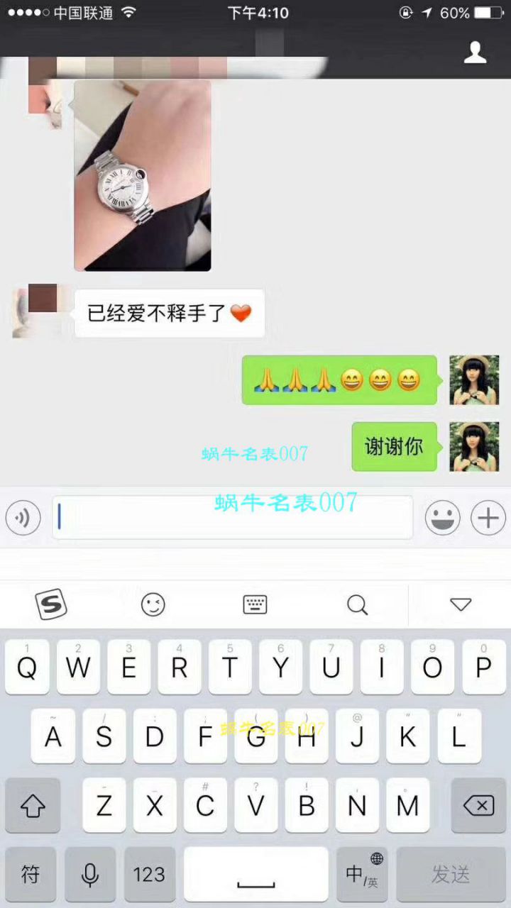 【独家视频测评V6 Factory 一比一高精仿手表】 Cartier  蓝气球系列W6920084女士33毫米石英 wrist watch  / KAC080