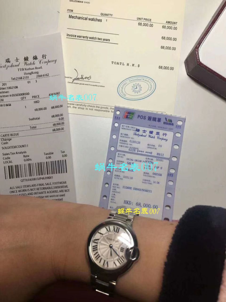 【独家视频测评V6 Factory 一比一高精仿手表】 Cartier  蓝气球系列W6920084女士33毫米石英 wrist watch  / KAC080