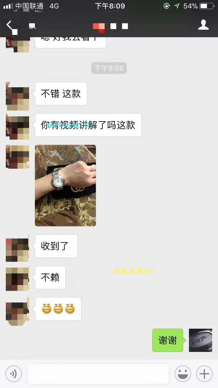 【独家视频测评V6 Factory 一比一高精仿手表】 Cartier  蓝气球系列W6920084女士33毫米石英 wrist watch  / KAC080