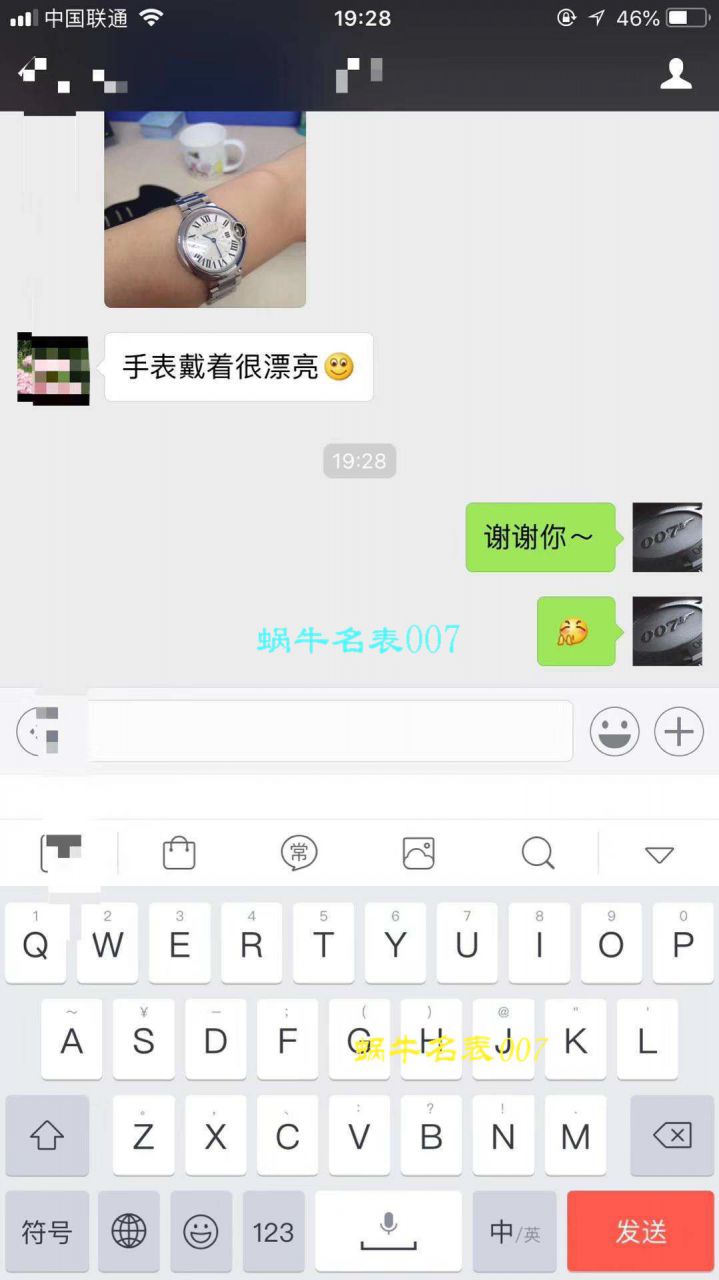 【独家视频测评V6 Factory 一比一高精仿手表】 Cartier  蓝气球系列W6920084女士33毫米石英 wrist watch  / KAC080