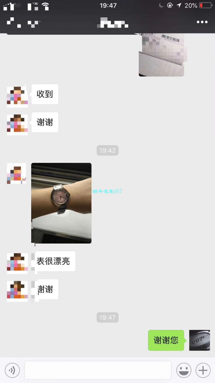 【独家视频测评V6 Factory 一比一高精仿手表】 Cartier  蓝气球系列W6920084女士33毫米石英 wrist watch  / KAC080