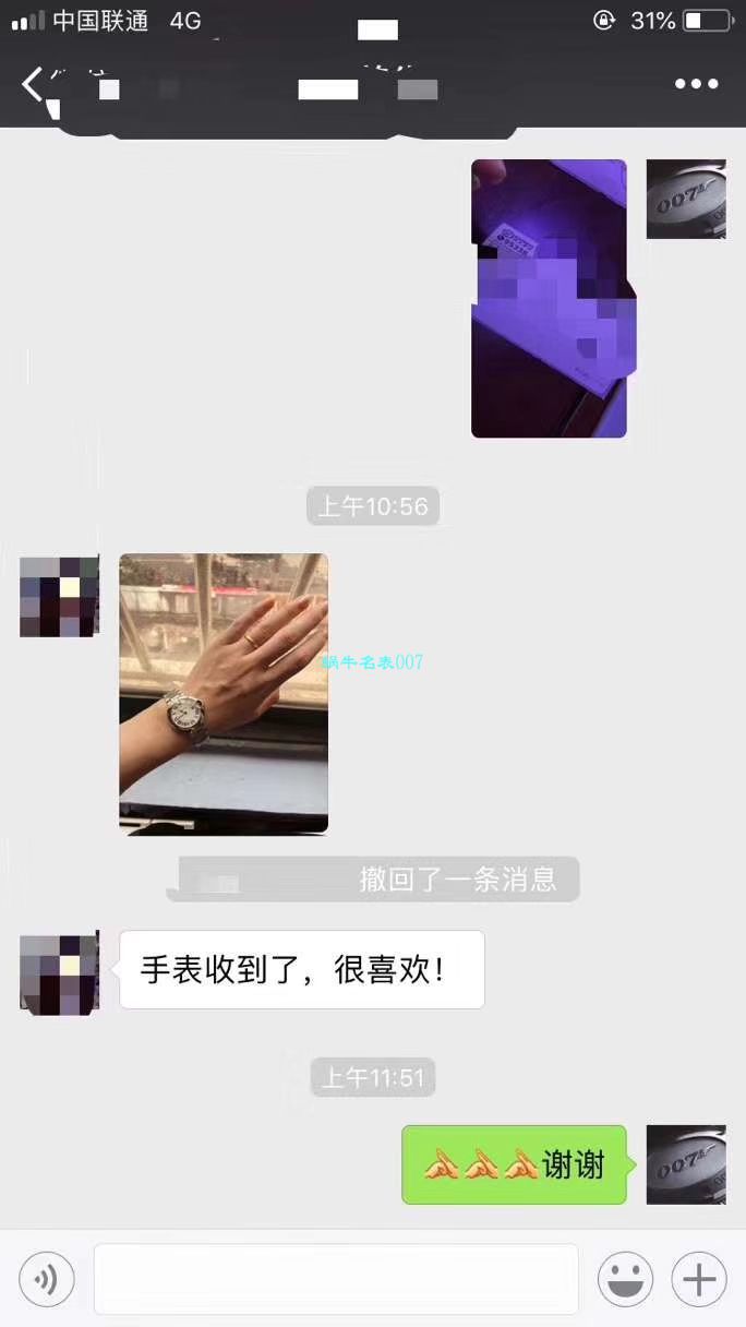 【独家视频测评V6 Factory 一比一高精仿手表】 Cartier  蓝气球系列W6920084女士33毫米石英 wrist watch  / KAC080