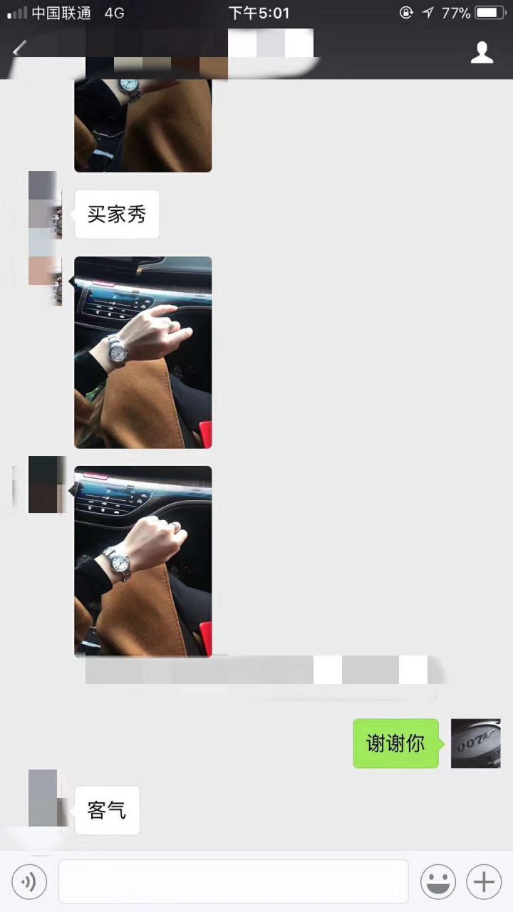 【独家视频测评HBBV6一比一超A高仿手表】 Cartier  蓝气球系列W6920100女士33毫米机械版本 wrist watch  / K060