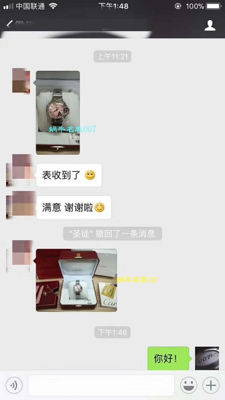 【独家视频测评HBBV6一比一超A高仿手表】 Cartier  蓝气球系列W6920100女士33毫米机械版本 wrist watch  / K060