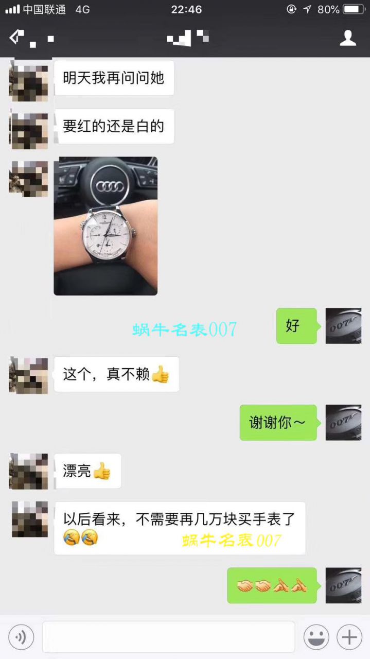 【独家视频测评HBBV6一比一超A高仿手表】 Cartier  蓝气球系列W6920100女士33毫米机械版本 wrist watch  / K060