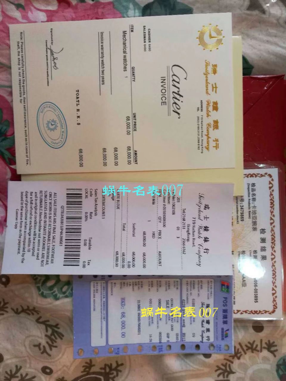 【独家视频测评HBBV6一比一超A高仿手表】 Cartier  蓝气球系列W6920100女士33毫米机械版本 wrist watch  / K060