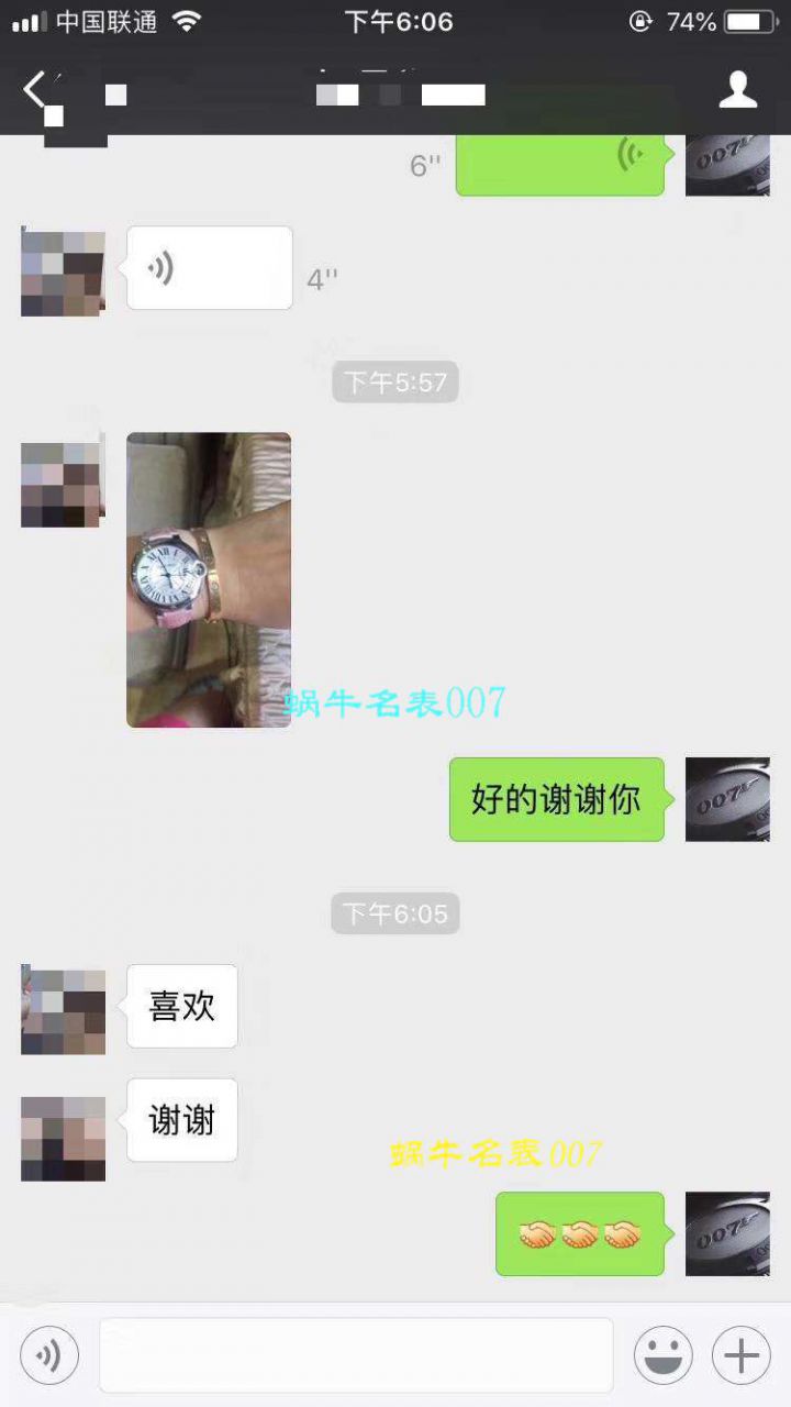 【独家视频解析V6 Factory 一比一超A高仿手表】 Cartier  蓝气球系列小号33毫米机械女表W6920071/W6920085 / K117