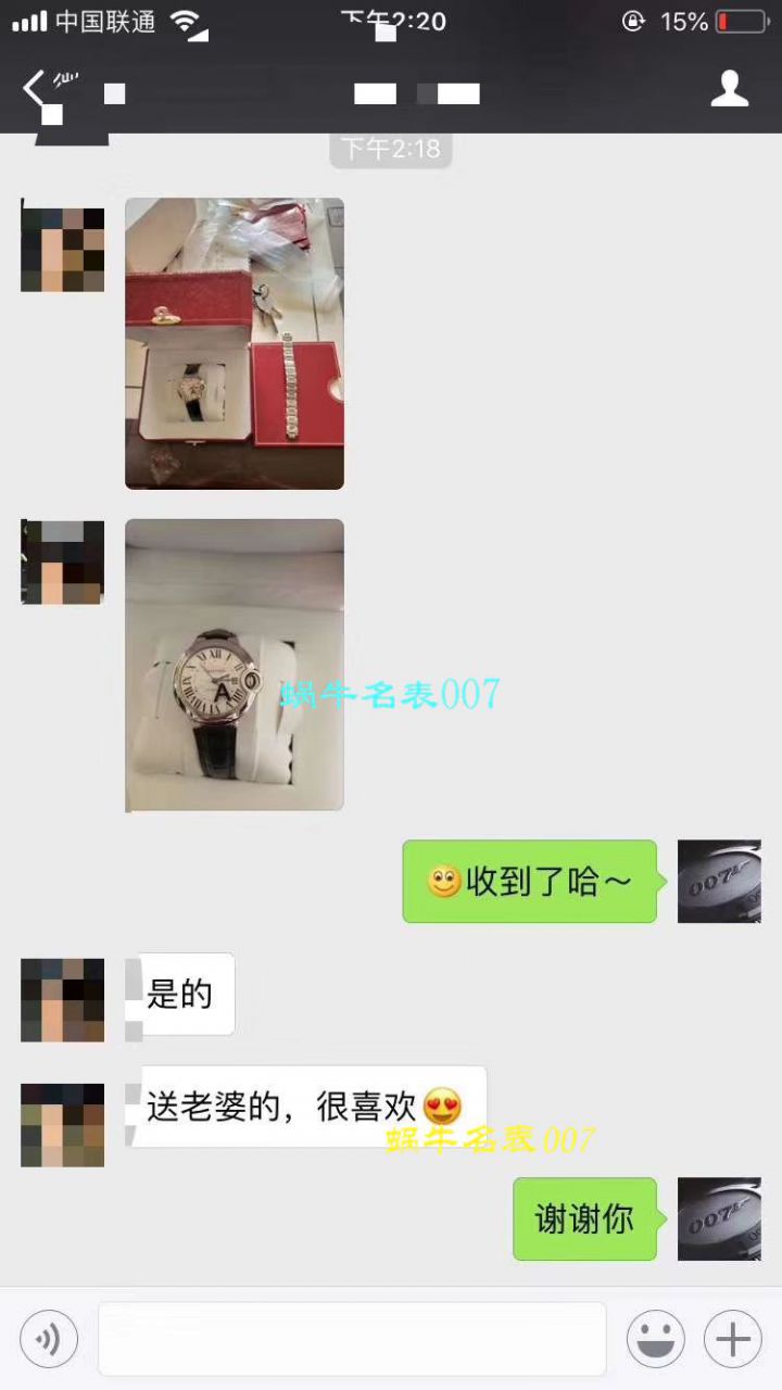 【独家视频测评HBBV6一比一超A高仿手表】 Cartier  蓝气球系列W6920100女士33毫米机械版本 wrist watch  / K060