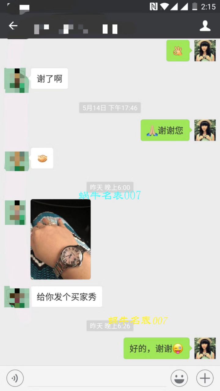 【独家视频解析V6 Factory 一比一超A高仿手表】 Cartier  蓝气球系列小号33毫米机械女表W6920071/W6920085 / K117