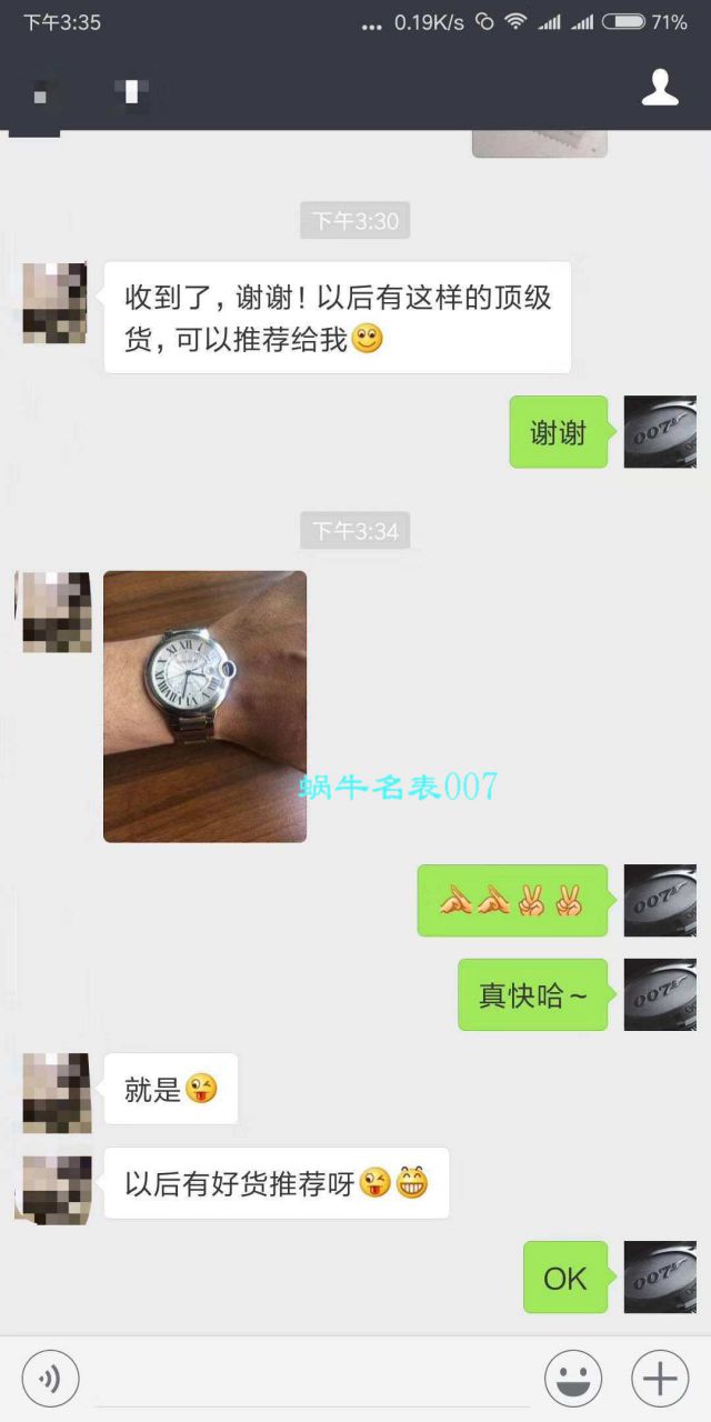 【独家视频解析V6 Factory 一比一超A高仿手表】 Cartier  蓝气球系列小号33毫米机械女表W6920071/W6920085 / K117