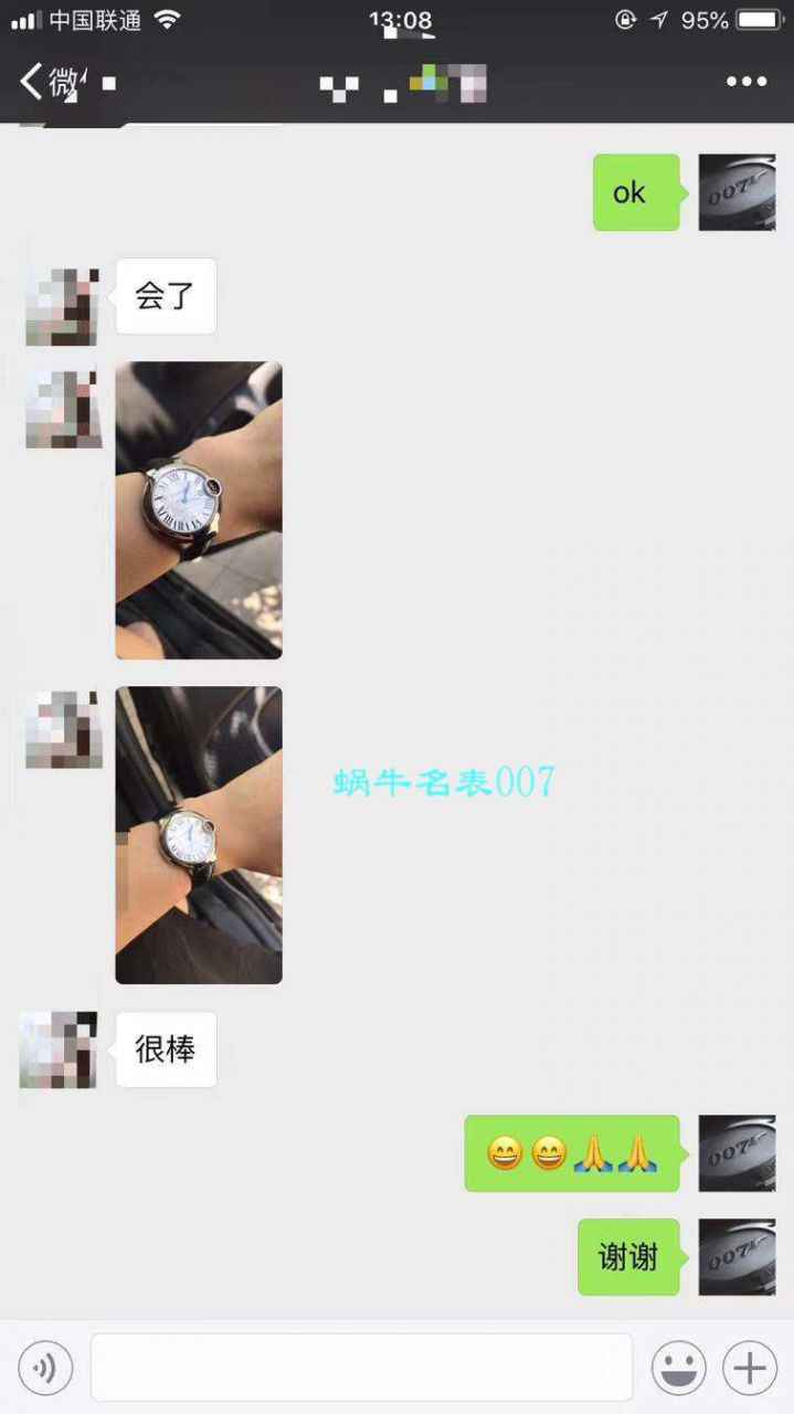 【独家视频解析V6 Factory 一比一超A高仿手表】 Cartier  蓝气球系列小号33毫米机械女表W6920071/W6920085 / K117