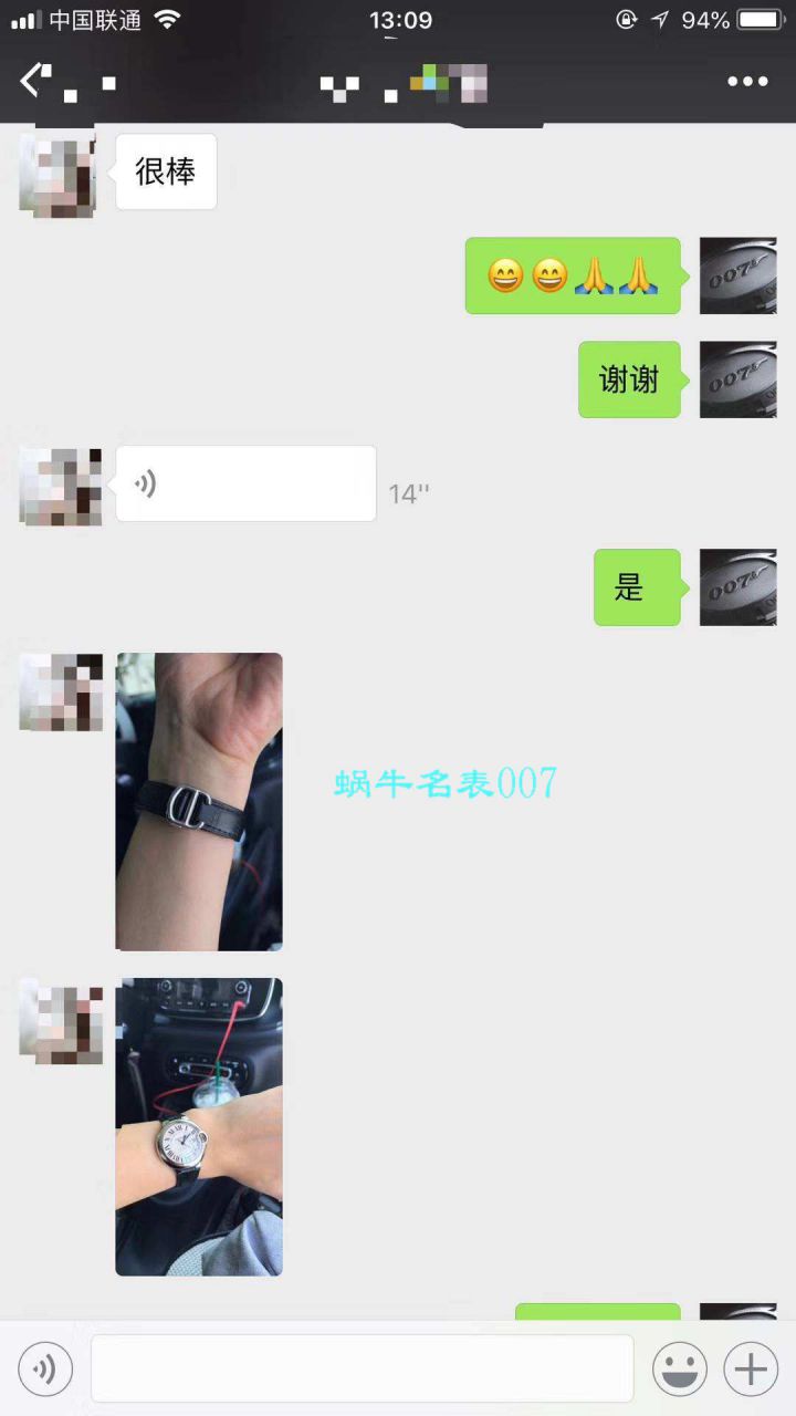 【独家视频解析V6 Factory 一比一超A高仿手表】 Cartier  蓝气球系列小号33毫米机械女表W6920071/W6920085 / K117