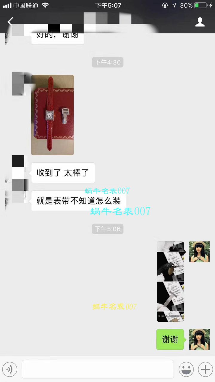 【独家视频测评HBBV6 Factory 一比一超A高仿手表】 Cartier   Santos 系列W20126X8 女士机械 wrist watch  / KDY084