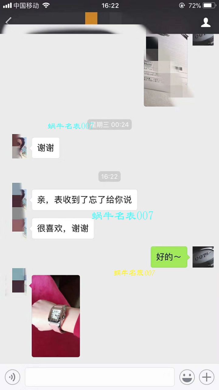 【独家视频测评HBBV6 Factory 一比一超A高仿手表】 Cartier   Santos 系列W20126X8 女士机械 wrist watch  / KDY084