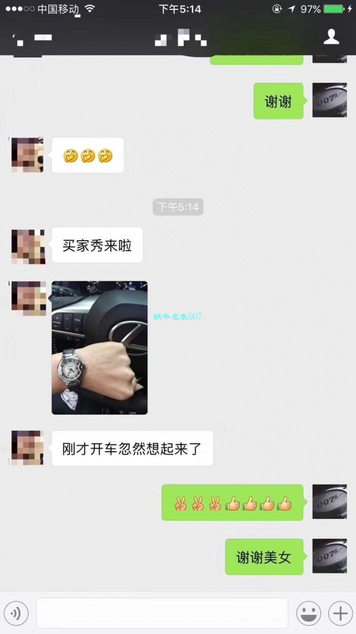 【独家视频解析V6 Factory 一比一超A高仿手表】 Cartier  蓝气球系列小号33毫米机械女表W6920071/W6920085 / K117
