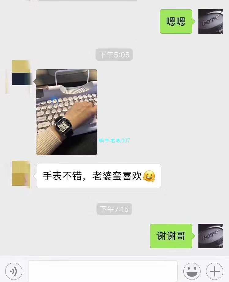 【独家视频测评HBBV6 Factory 一比一超A高仿手表】 Cartier   Santos 系列W20126X8 女士机械 wrist watch  / KDY084