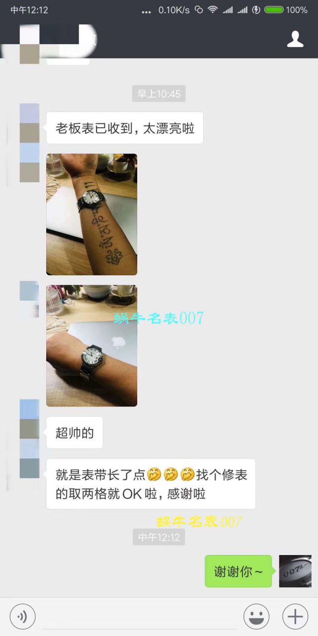 【独家视频测评HBBV6 Factory 一比一高精仿手表】 Cartier  蓝气球系列W6920046/W6900556（36毫米）机械女表 / KDY029