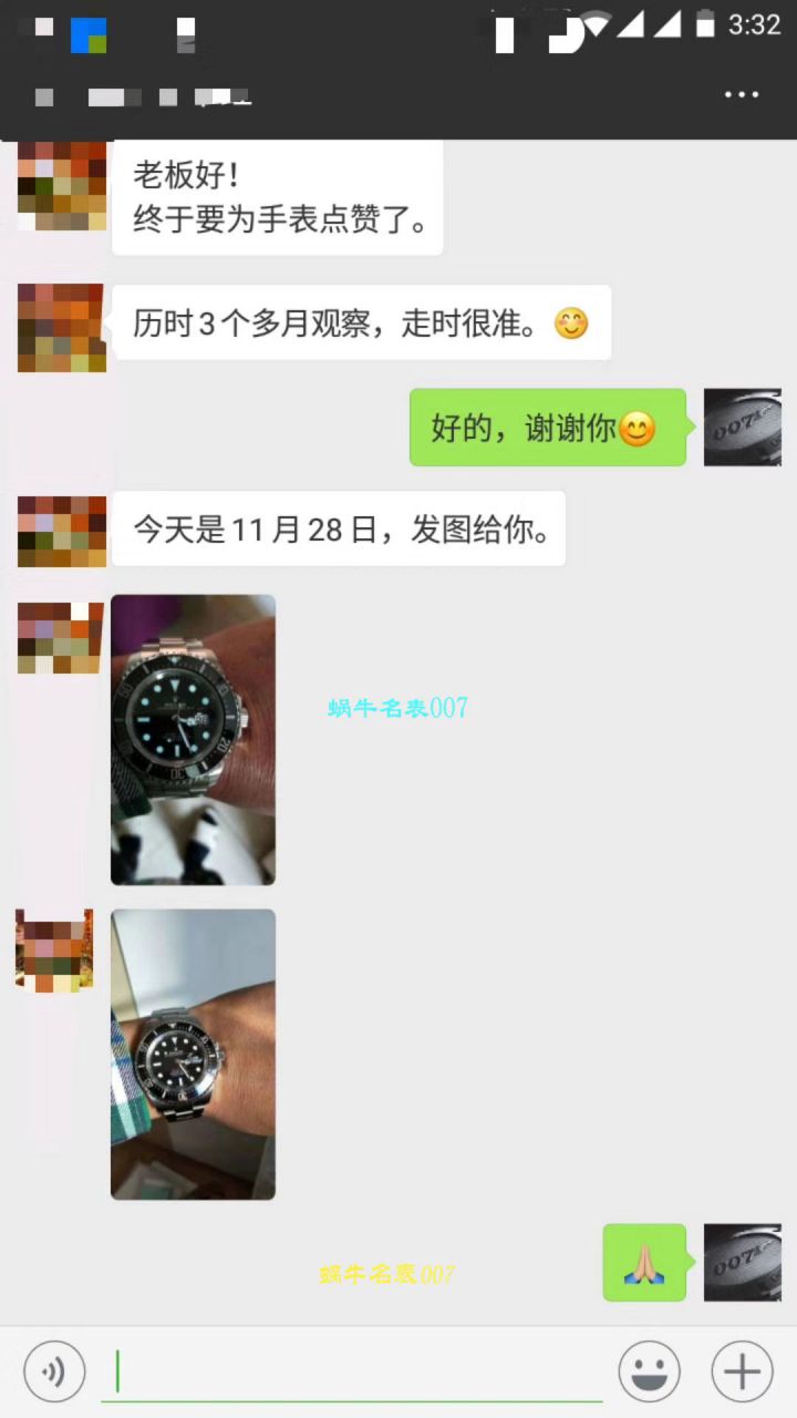 【N Factory 放大招～超级神器】 Rolex  top 复刻高仿手表海使型系列单红126600 wrist watch  / R269