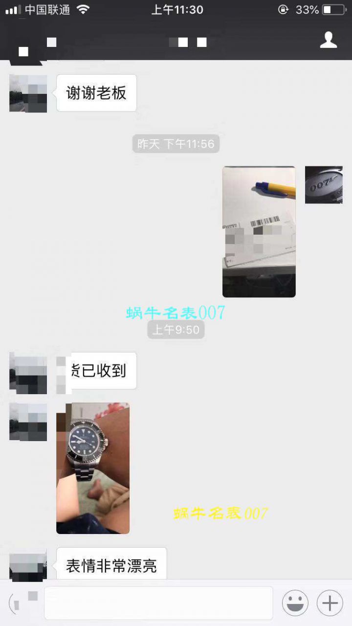 【独家视频解析】N Factory V7版本超A高精仿手表 Rolex 海使型系列116660-98210 蓝盘 wrist watch (蓝面渐变蓝鬼王)  / RBD0551