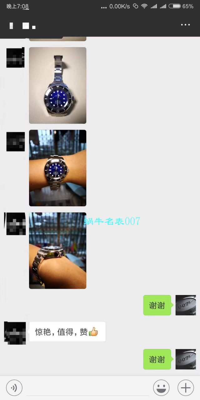 【独家视频解析】N Factory V7版本超A高精仿手表 Rolex 海使型系列116660-98210 蓝盘 wrist watch (蓝面渐变蓝鬼王)  / RBD0551