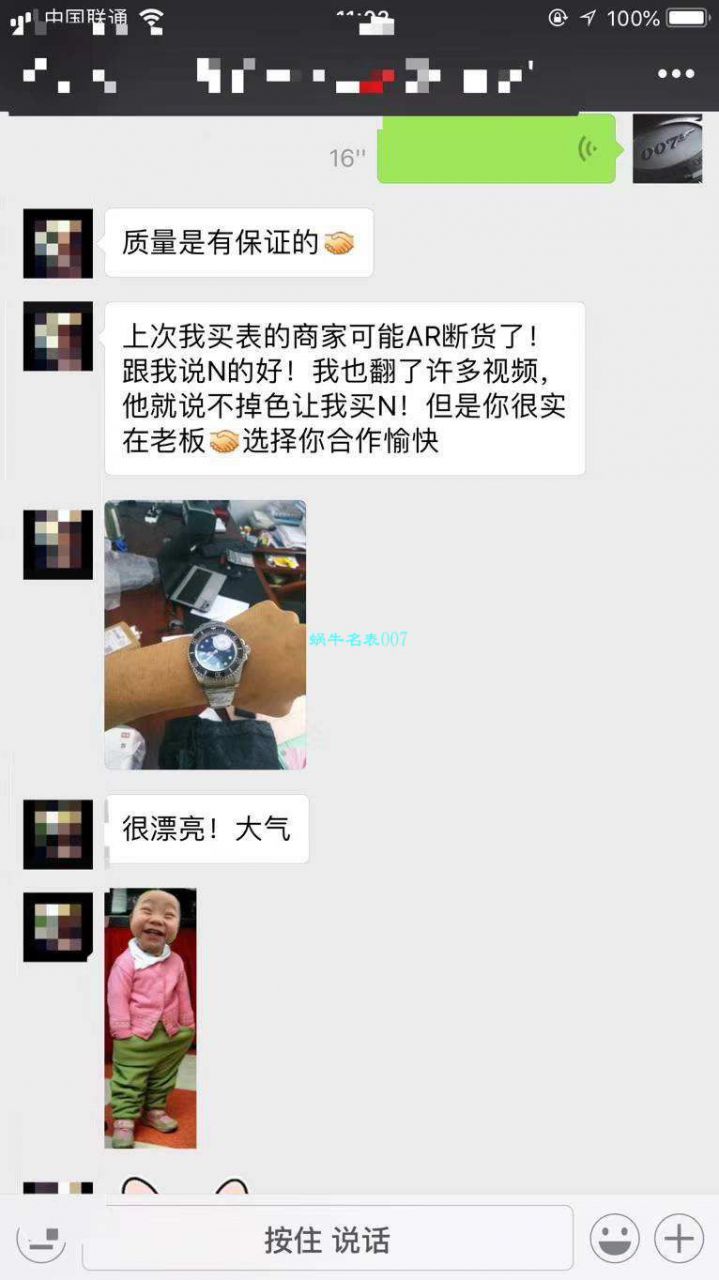【独家视频解析】N Factory V7版本超A高精仿手表 Rolex 海使型系列116660-98210 蓝盘 wrist watch (蓝面渐变蓝鬼王)  / RBD0551