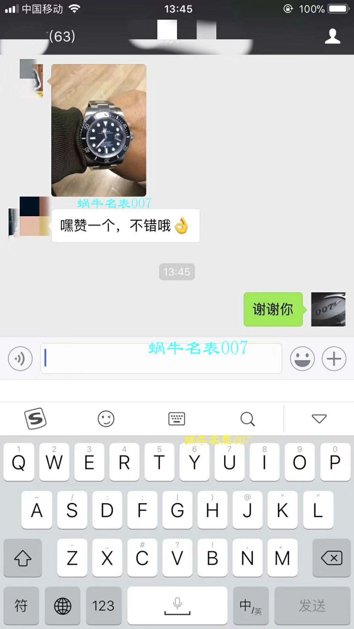 【AR一比一超A高仿手表】 Rolex 海使型系列116660-98210 蓝盘 wrist watch (904钢渐变蓝鬼王) / R208