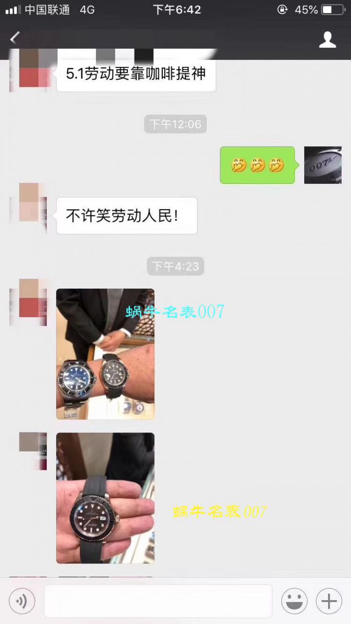 【AR一比一超A高仿手表】 Rolex 海使型系列116660-98210 蓝盘 wrist watch (904钢渐变蓝鬼王) / R208