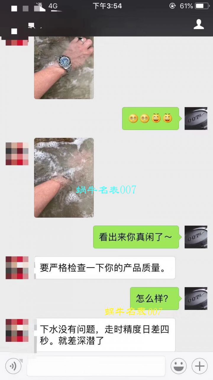 【AR一比一超A高仿手表】 Rolex 海使型系列116660-98210 蓝盘 wrist watch (904钢渐变蓝鬼王) / R208