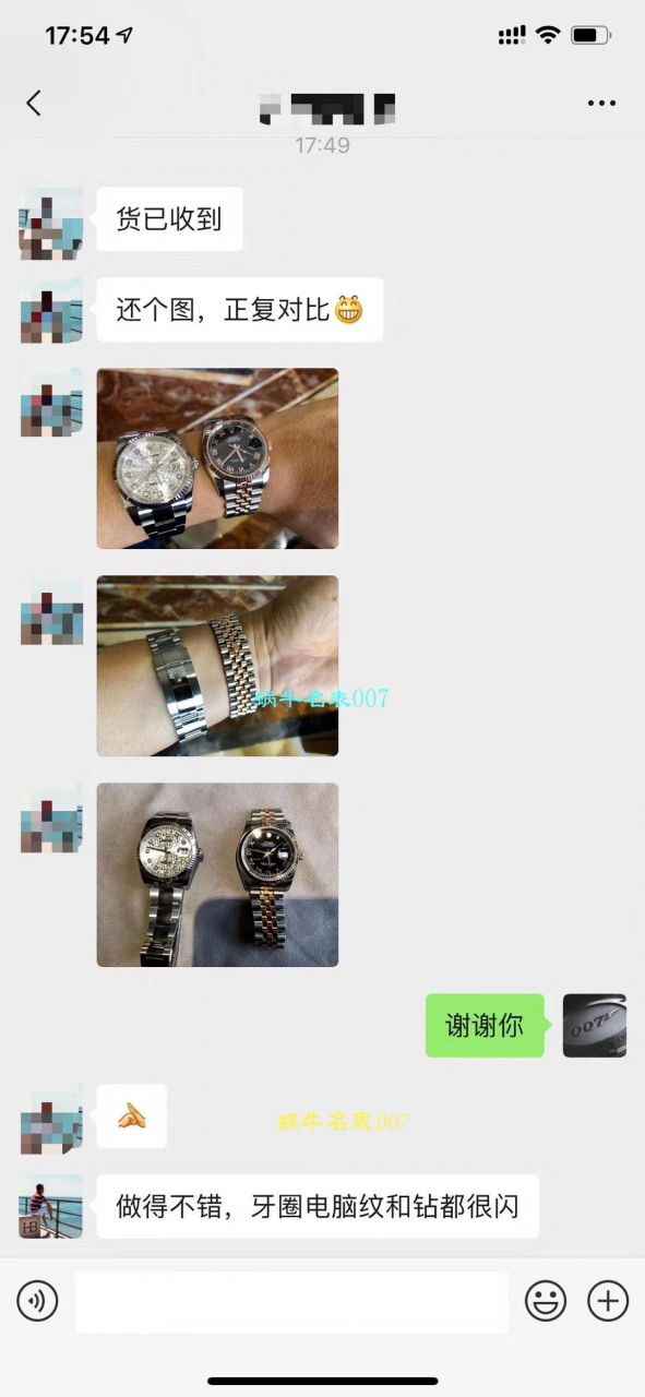 【 Video analysis 高仿 Rolex 男表价格】DJ Factory 电脑纹面 Rolex   Datejust 36系列m116234-0122 wrist watch  / R329