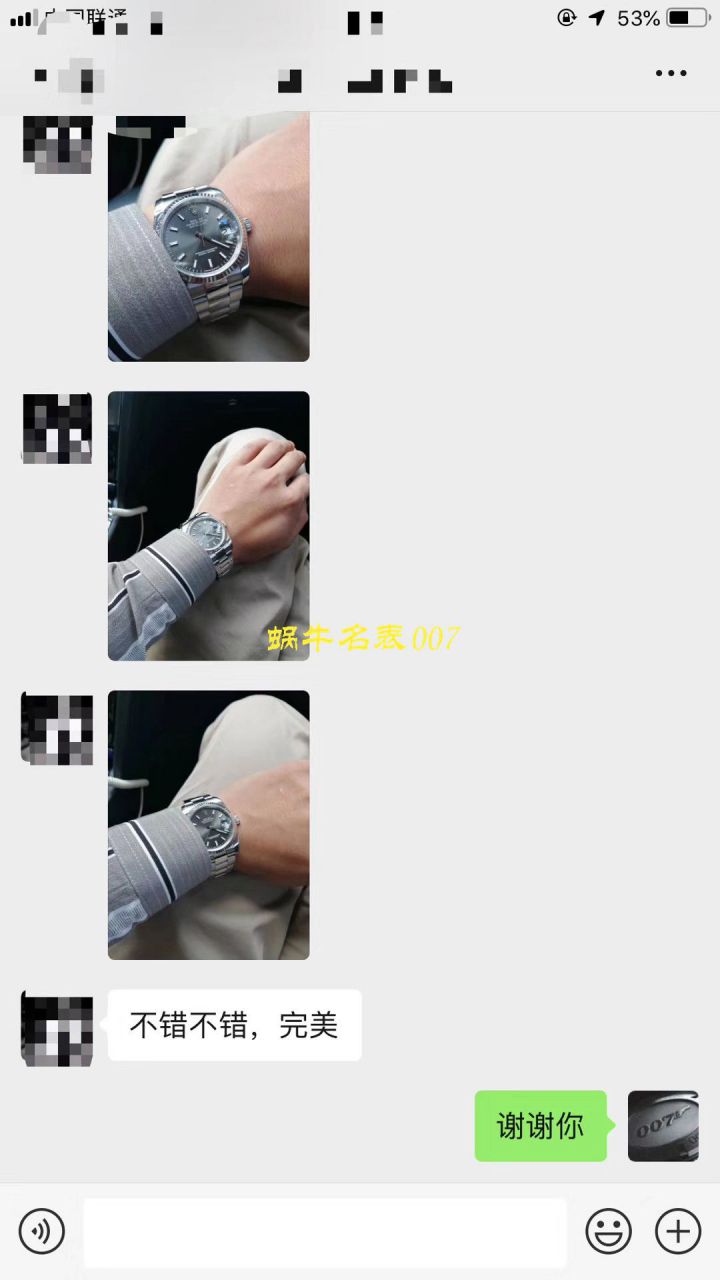 【 Video analysis  top 复刻手表网】 Rolex   Datejust 36系列灰面盘 wrist watch  / R326
